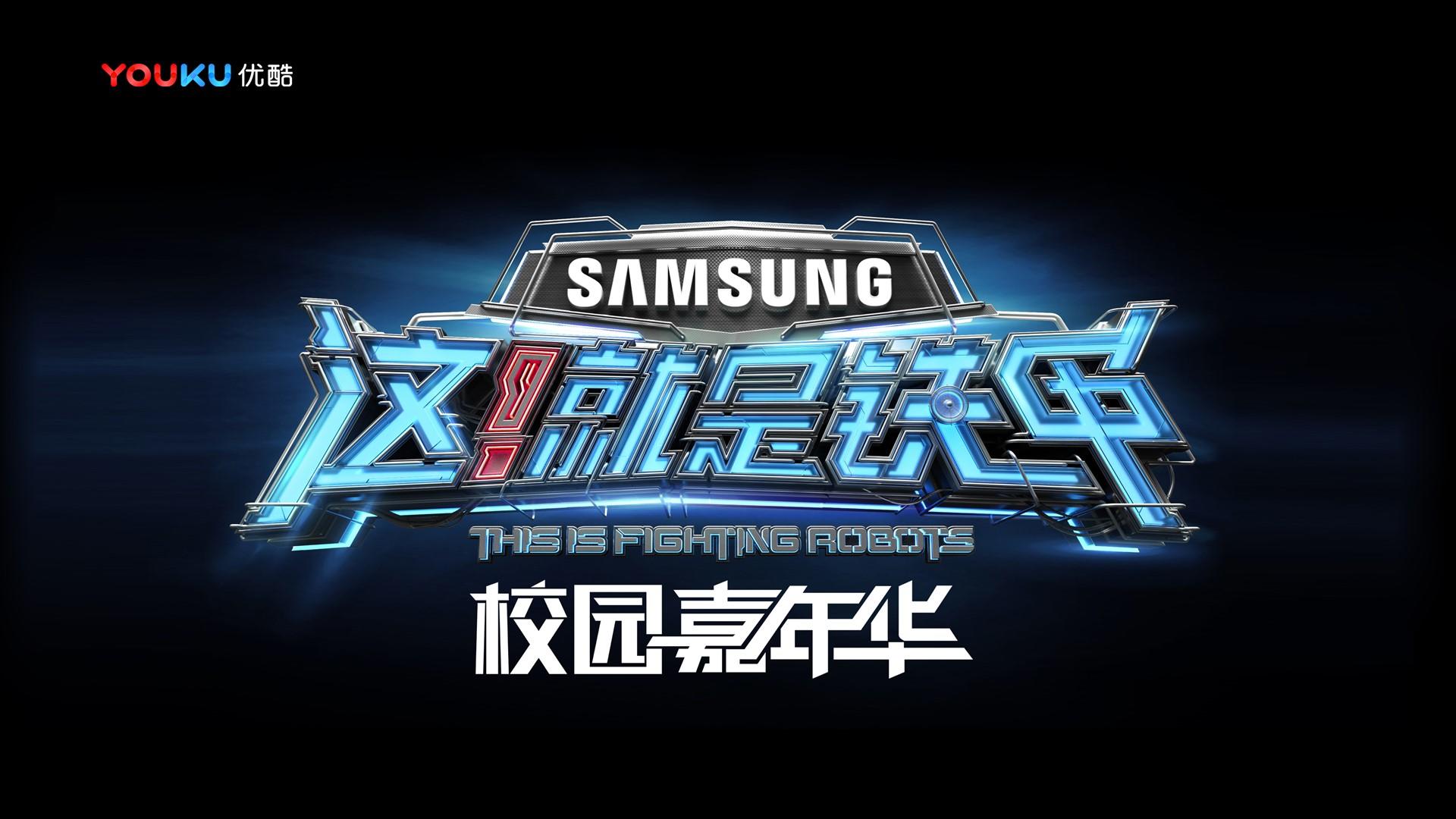 NG体育斩获文化创意产业多项荣誉