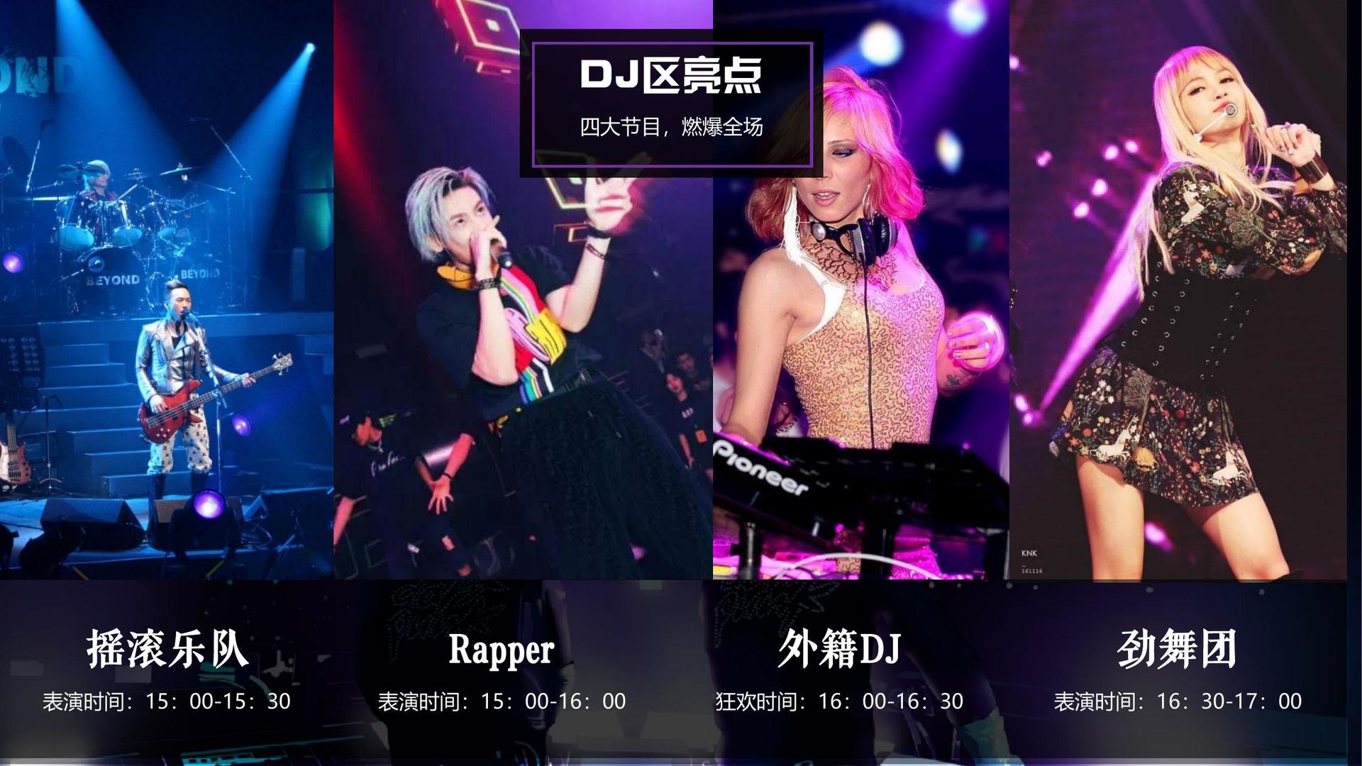 NG文化携手高校推进文化创作与研究合作